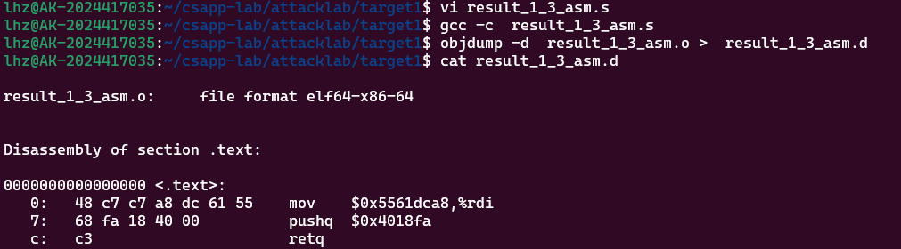 image-20231220113837068