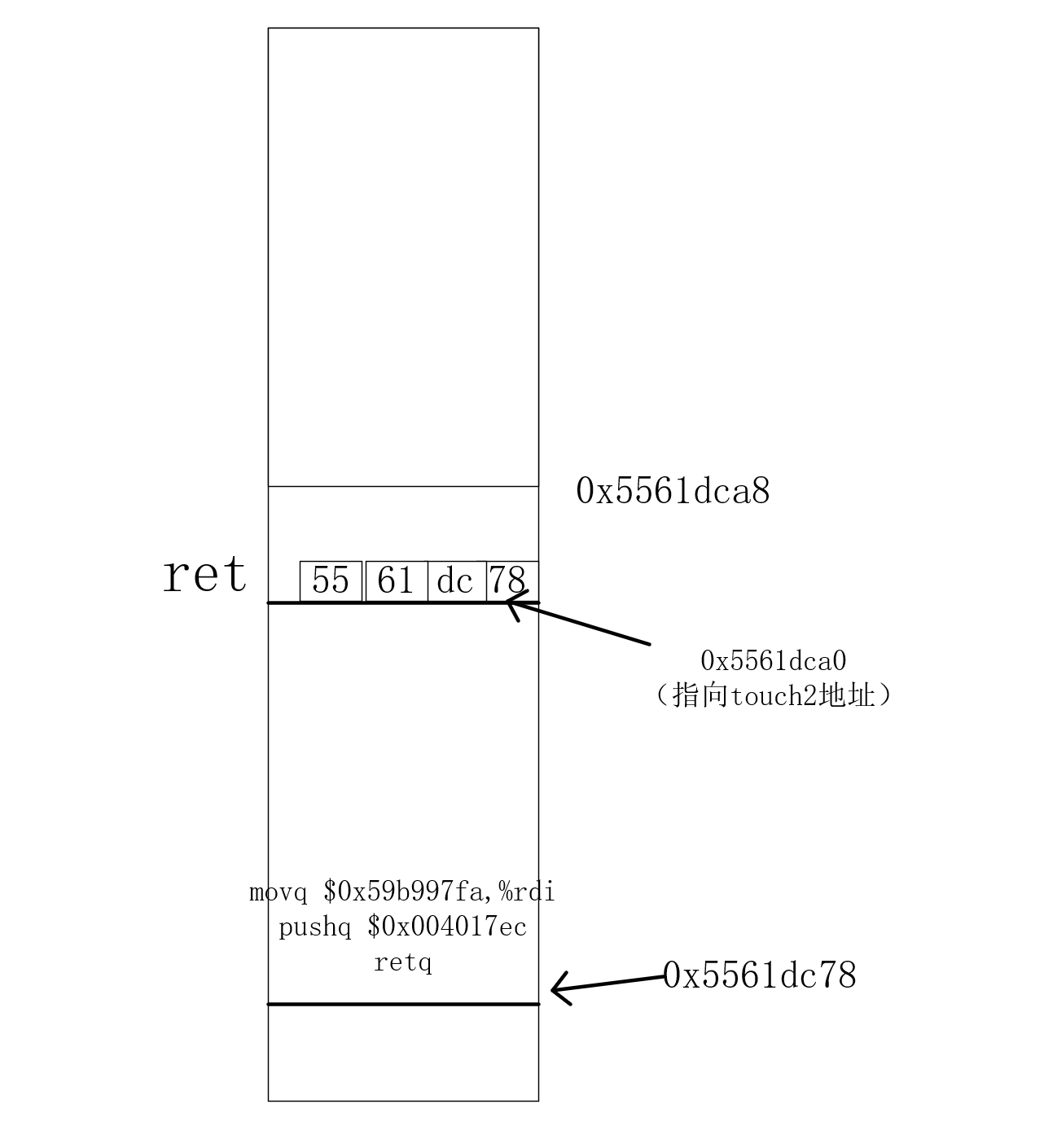 image-20231220112823637