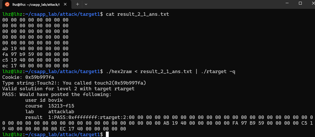 image-20231220112616836