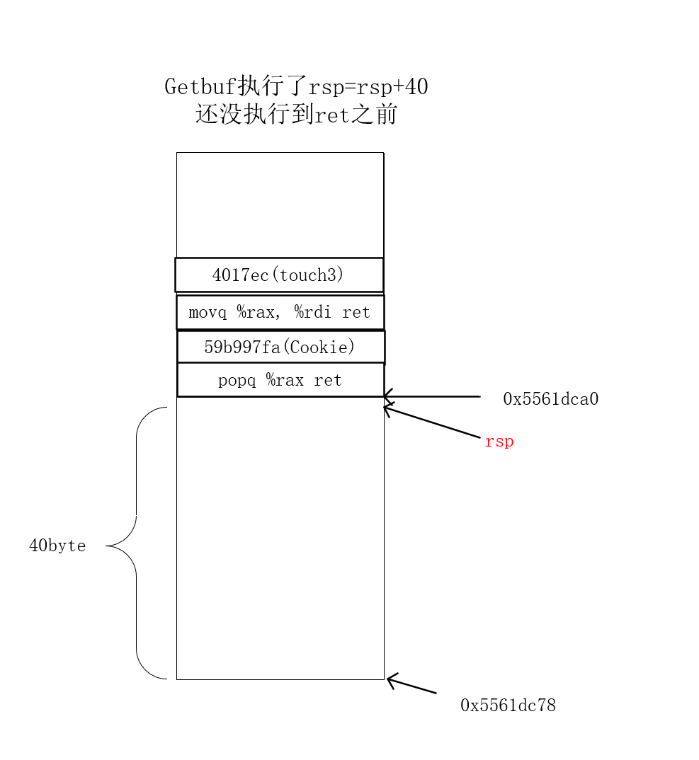 image-20231220112616836