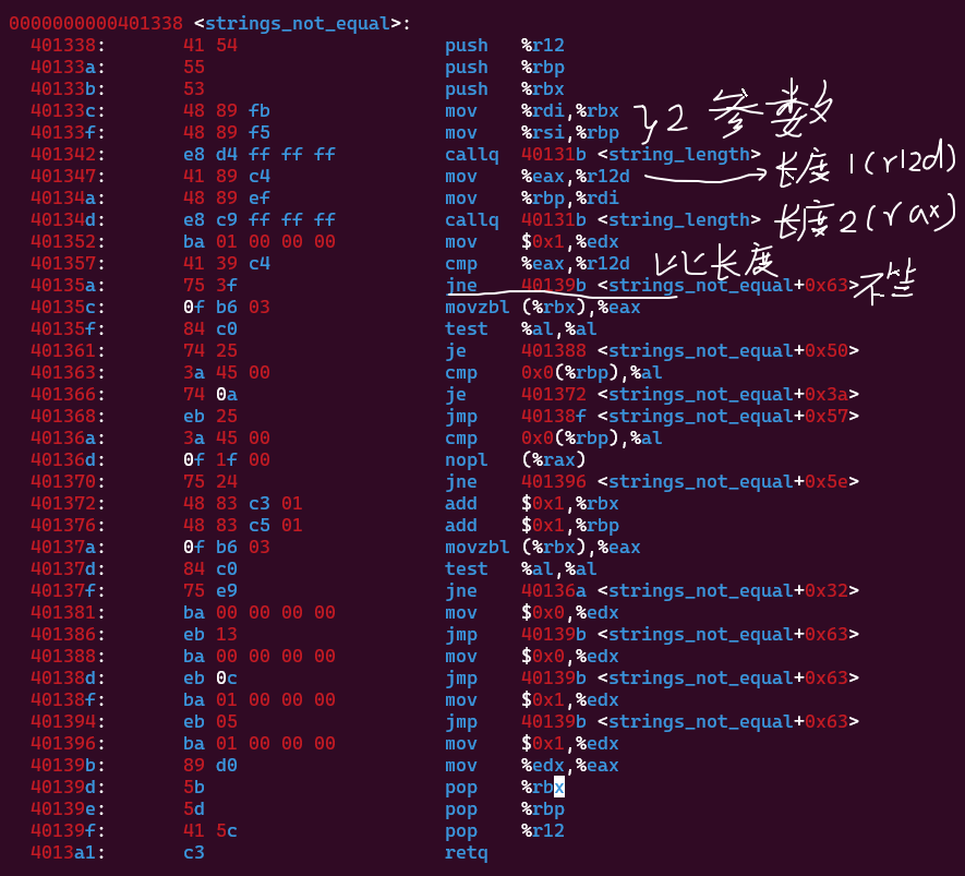 image-20231115201645067