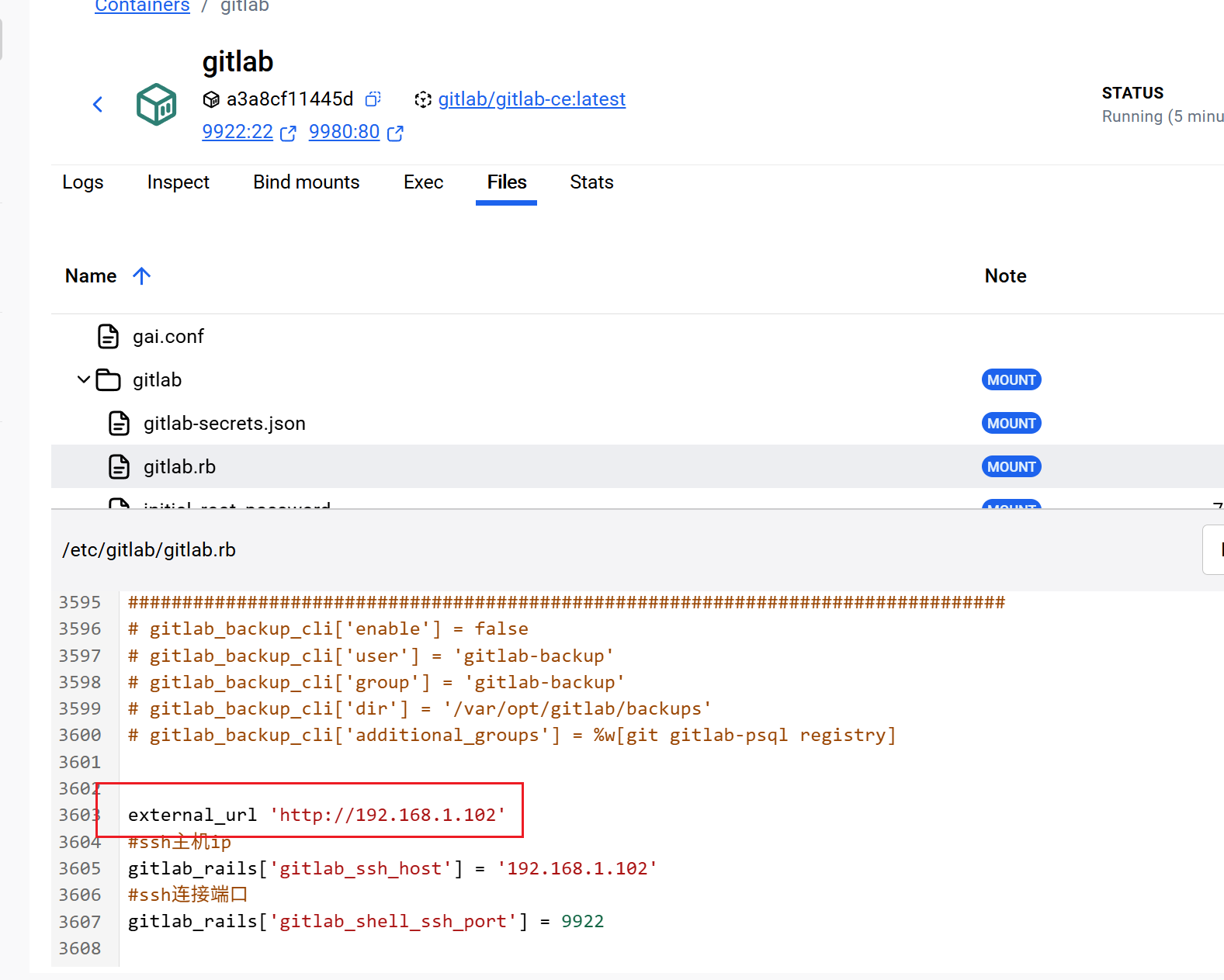 image-20231114155112689