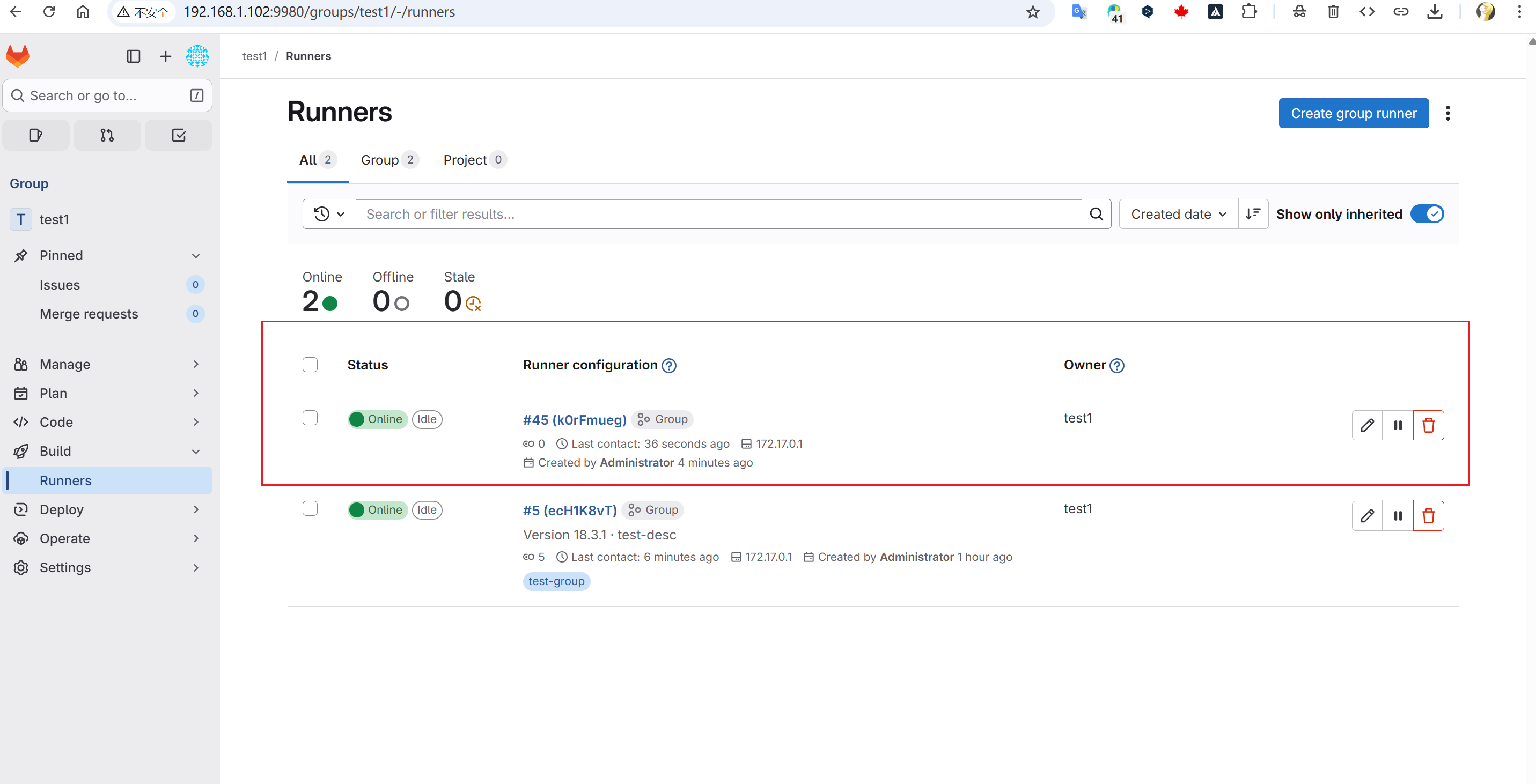 image-20231114155112689