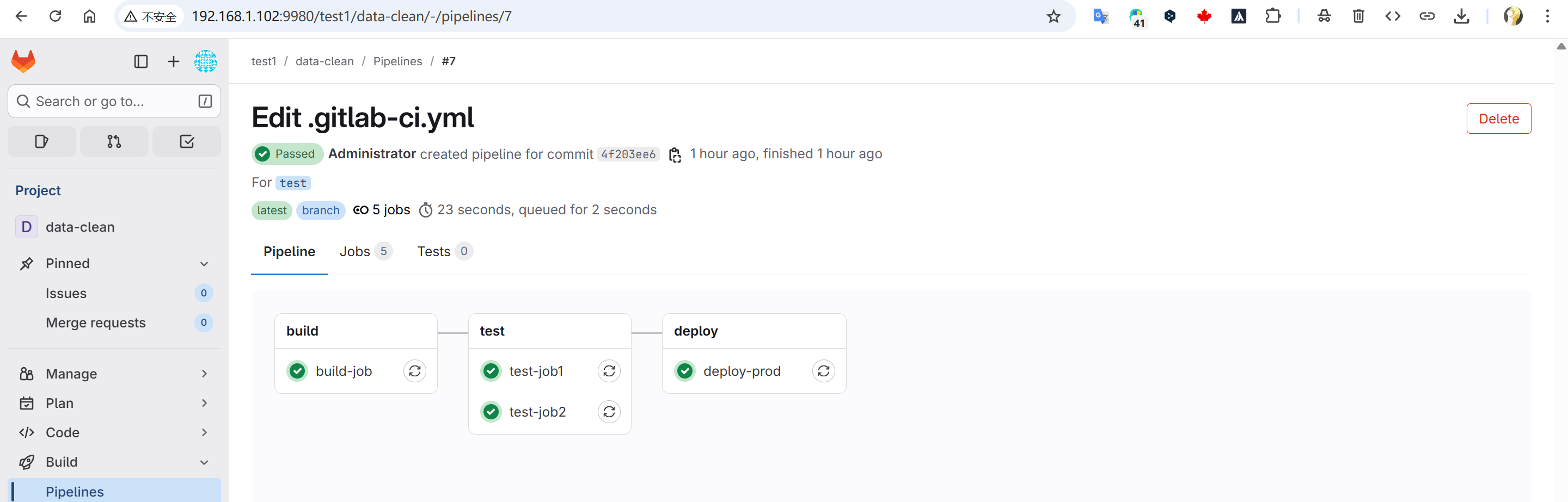 image-20231114155112689