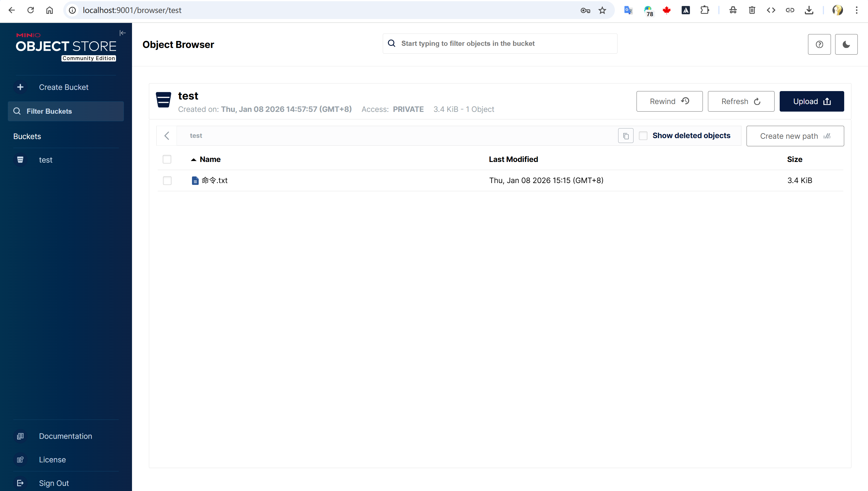 image-20231114155112689